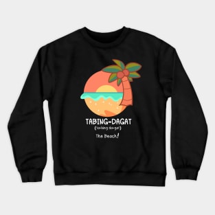 BnW: Tabing-Dagat Crewneck Sweatshirt